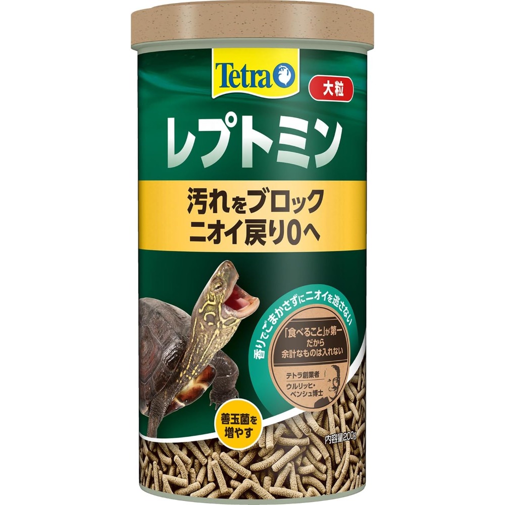 蛋叔叔-Tetra-水龜善玉菌飼料(日版)/德彩/酵母菌/礦物質/維他命/水龜飼料/巴西龜/長尾龜/澤龜飼料/烏龜飼料-規格圖11