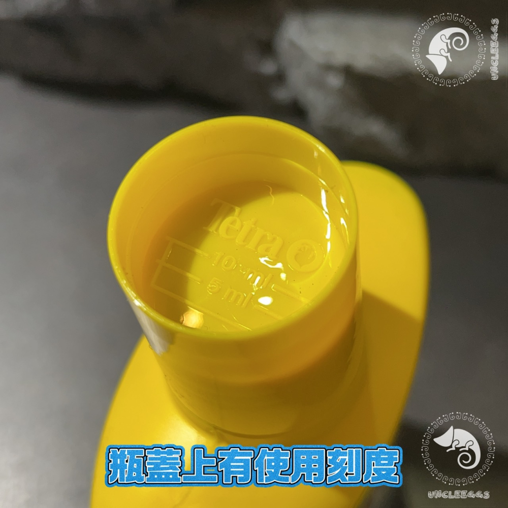 蛋叔叔-Tetra-黑水/德國進口/水質安定/產卵/增豔/泥炭土/微量元素/BlackWatera/軟水/水質安定-細節圖5