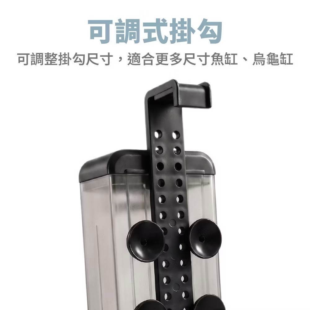 蛋叔叔-小螃蟹-低水位殺菌燈過濾器(含插頭)/烏龜過濾器/巴西龜/低水位/蠑螈/六角恐龍/螃蟹/角蛙過濾器/貓咪飲水器-細節圖7