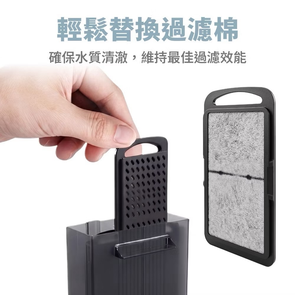 蛋叔叔-小螃蟹-低水位殺菌燈過濾器(含插頭)/烏龜過濾器/巴西龜/低水位/蠑螈/六角恐龍/螃蟹/角蛙過濾器/貓咪飲水器-細節圖8