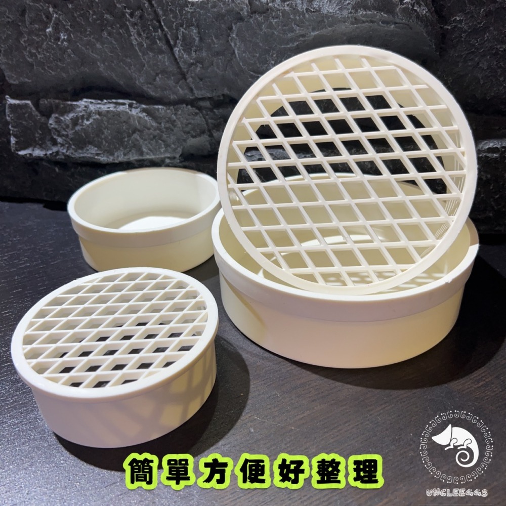 蛋叔叔-魚缸集便盒/烏龜便盒/魚便收集器/大便收集器/集塵盒/延長換水/爬台/墊腳石/懶人缸/過濾器/裸缸清潔/集便器-細節圖8