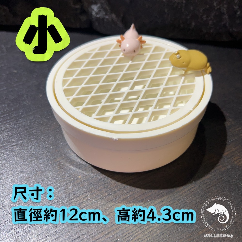 蛋叔叔-魚缸集便盒/烏龜便盒/魚便收集器/大便收集器/集塵盒/延長換水/爬台/墊腳石/懶人缸/過濾器/裸缸清潔/集便器-規格圖11