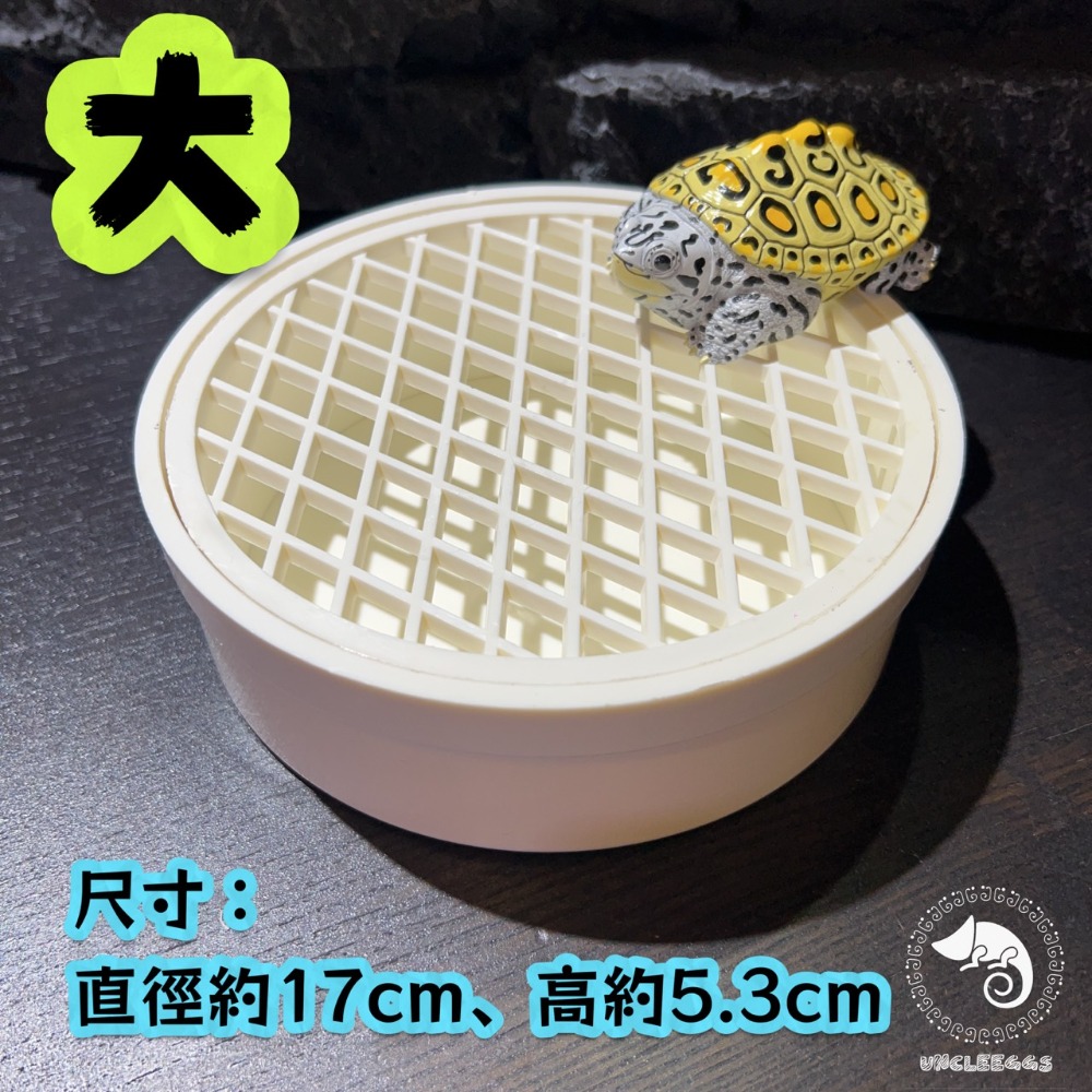 蛋叔叔-魚缸集便盒/烏龜便盒/魚便收集器/大便收集器/集塵盒/延長換水/爬台/墊腳石/懶人缸/過濾器/裸缸清潔/集便器-規格圖11