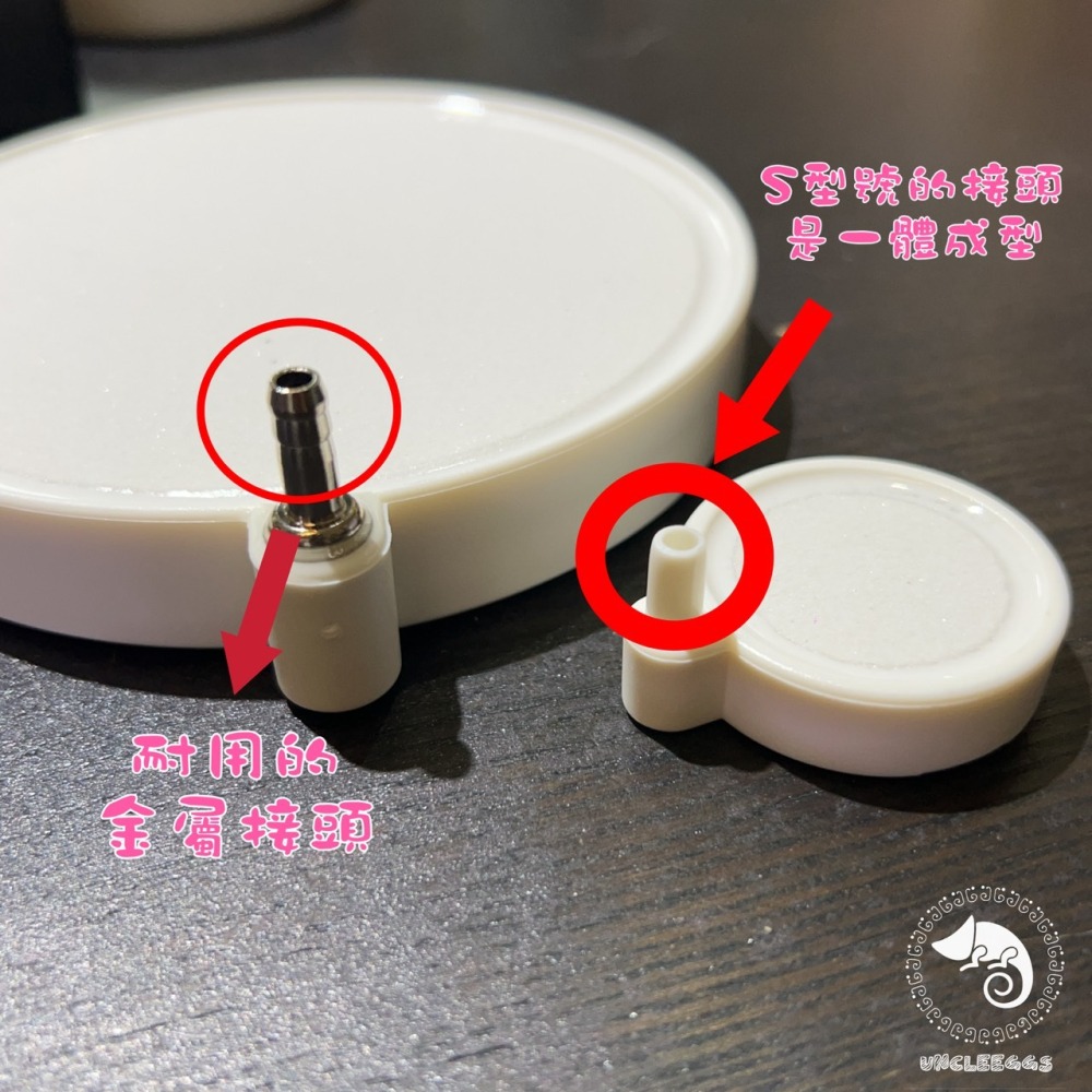 蛋叔叔-低氣壓氣泡盤/氣泡缸/氣泡石/打氣石/水草缸/含氧/孔雀魚/龍魚/魟魚/水晶蝦/霧化/微密氣泡/繁殖缸/系統缸-細節圖5