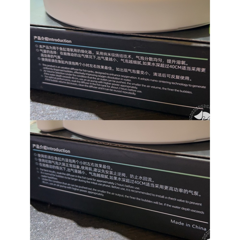 蛋叔叔-低氣壓氣泡盤/氣泡缸/氣泡石/打氣石/水草缸/含氧/孔雀魚/龍魚/魟魚/水晶蝦/霧化/微密氣泡/繁殖缸/系統缸-細節圖7