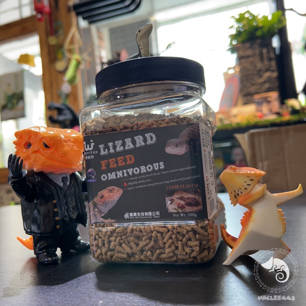 蛋叔叔-維益特-澳洲雜食性蜥蜴成長飼料/藍舌蜥/鬆獅蜥/草原巨蜥/烏龜飼料/蜥蜴飼料/高蛋白/巨蜥飼料-規格圖8