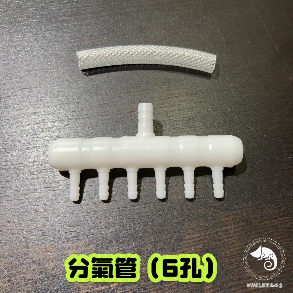 蛋叔叔-金剛氣壩打氣機/6孔/系統缸/打氣機/打氣馬達/空氣幫浦/打氣幫浦/打氧/魚缸配備/蝦缸/米蝦/水晶蝦/繁殖缸-細節圖3