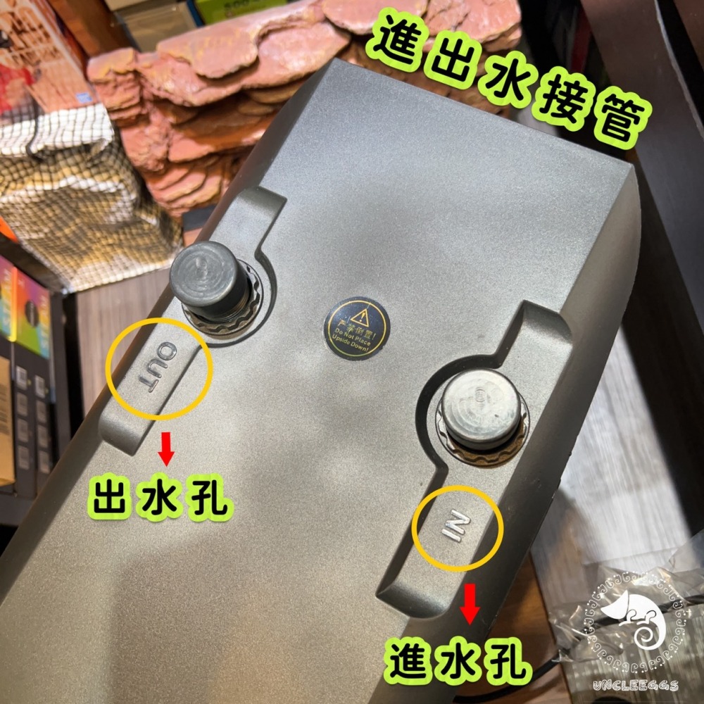 蛋叔叔-WEINUO-威諾-冷水機/冷卻機/恆溫器/降溫器/冰水機/水草缸/海水缸/六角恐龍/水晶蝦/軟體缸/SPS-細節圖7