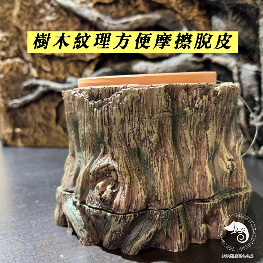蛋叔叔-陶瓷產蛋樹洞/躲藏洞/躲避屋/加濕洞穴/守宮屋/爬蟲產房/蛋盒/孵蛋盒/產卵器/繁殖/守宮繁殖/守宮洞/躲避屋-細節圖9