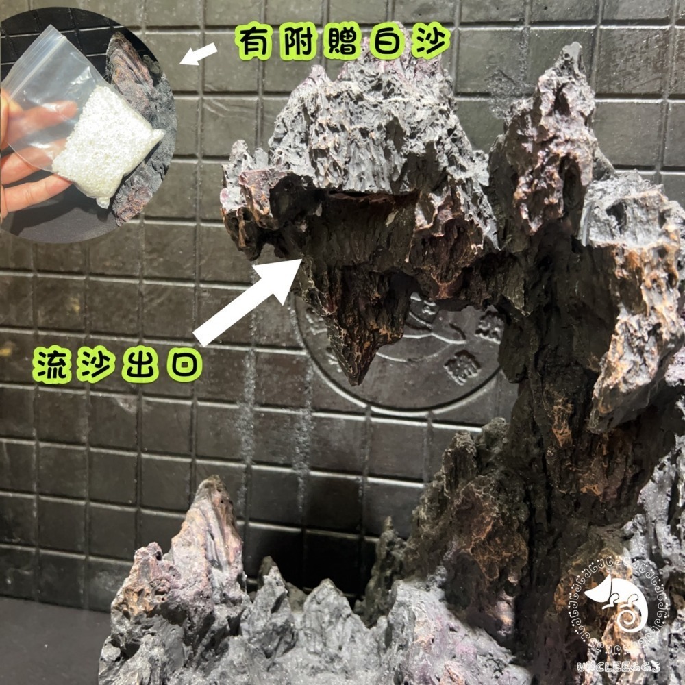 蛋叔叔-岩山流沙瀑布(含馬達)/魚缸造景/半水景/雨林景/3D景/魚缸造景/動態流水造景/假山瀑布/流沙造景/爬蟲流水-細節圖3