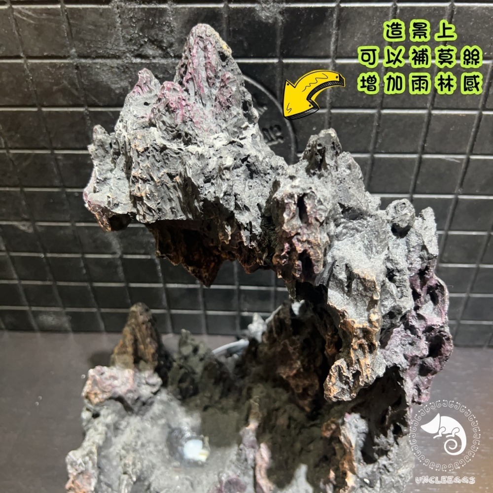 蛋叔叔-岩山流沙瀑布(含馬達)/魚缸造景/半水景/雨林景/3D景/魚缸造景/動態流水造景/假山瀑布/流沙造景/爬蟲流水-細節圖5