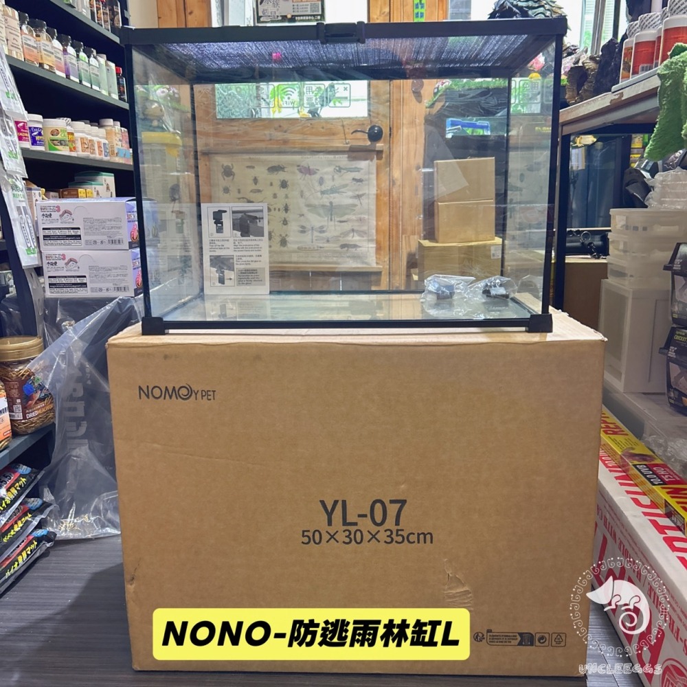 蛋叔叔-NOMO-防逃雨林缸/爬蟲缸/寵物箱/守宮缸/球蟒/蜘蛛/蠍子/角蛙/蠑螈/麝香龜/六角恐龍/屋頂龜/水龜缸-細節圖7