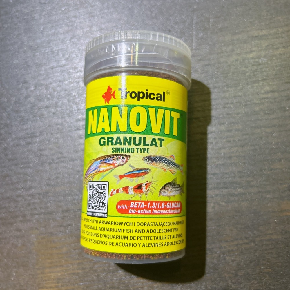 免疫力孔雀燈科飼料100ml-綠罐