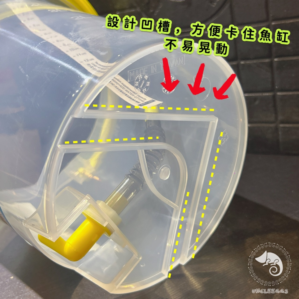 蛋叔叔-UP-滴流緩衝桶/清潔/換水/抽水/補水/魚缸保養/水質震盪/日光燈/水草缸/孔雀魚/海水/魚缸換水/滴流桶-細節圖5