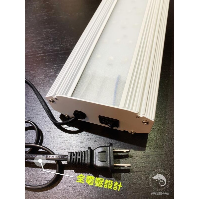 蛋叔叔-ISTA-RGB高演色植物燈/LED/燈罩/跨燈/燈具/水草缸/ADA/照明/雨林缸/商檢局認證字號R6482-細節圖10