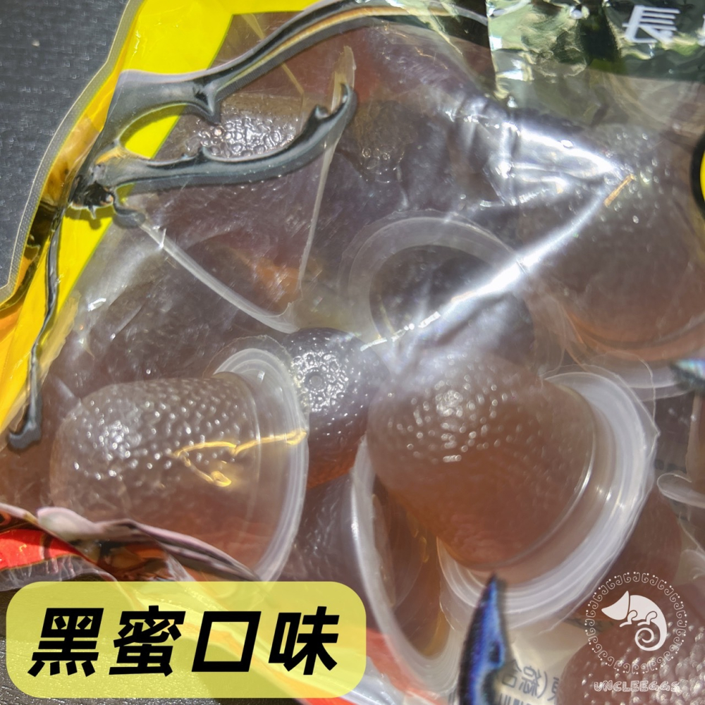 蛋叔叔-IM-昆蟲果凍/甲蟲食物/綜合/水果 /兜蟲/甲蟲/獨角仙/鍬形蟲/金龜/鬼豔/扁鍬/蜜袋鼯/睫角/守宮/藍舌蜥-細節圖3