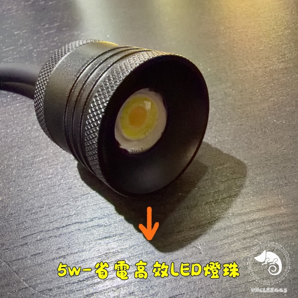 蛋叔叔-多功能投射桶燈/二段式/聚光燈/擴散燈/LED/魚缸燈/投射燈/溪流缸/苔蘚缸/雨林缸/公仔燈/自然光/夾燈-細節圖4