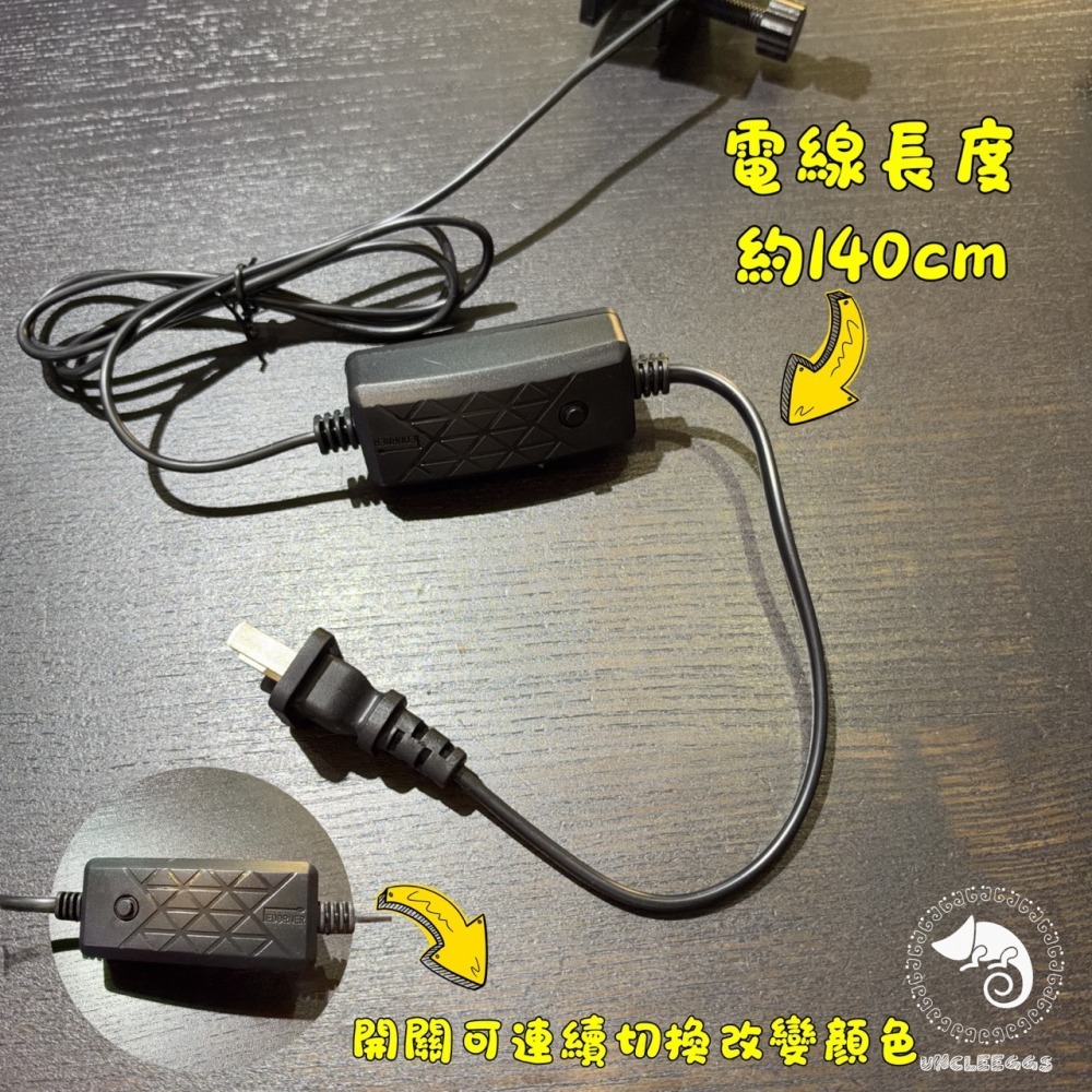 蛋叔叔-多功能投射桶燈/二段式/聚光燈/擴散燈/LED/魚缸燈/投射燈/溪流缸/苔蘚缸/雨林缸/公仔燈/自然光/夾燈-細節圖7