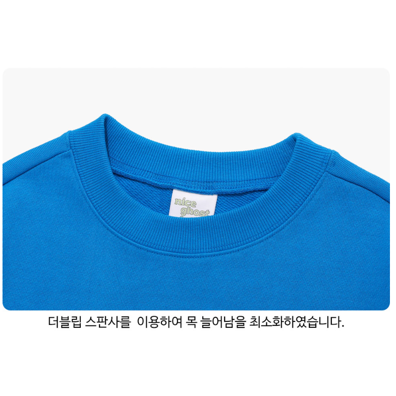 NICEGHOSTCLUB 內裡刷毛大學T-細節圖2