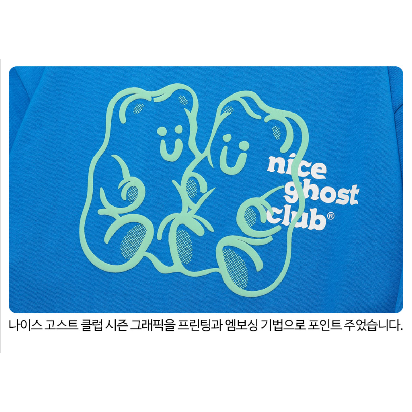 NICEGHOSTCLUB 內裡刷毛大學T-細節圖3