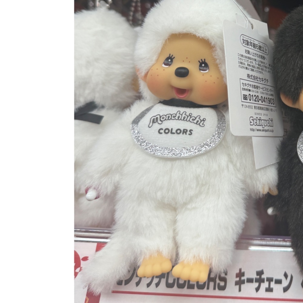 蒙奇奇-規格圖1