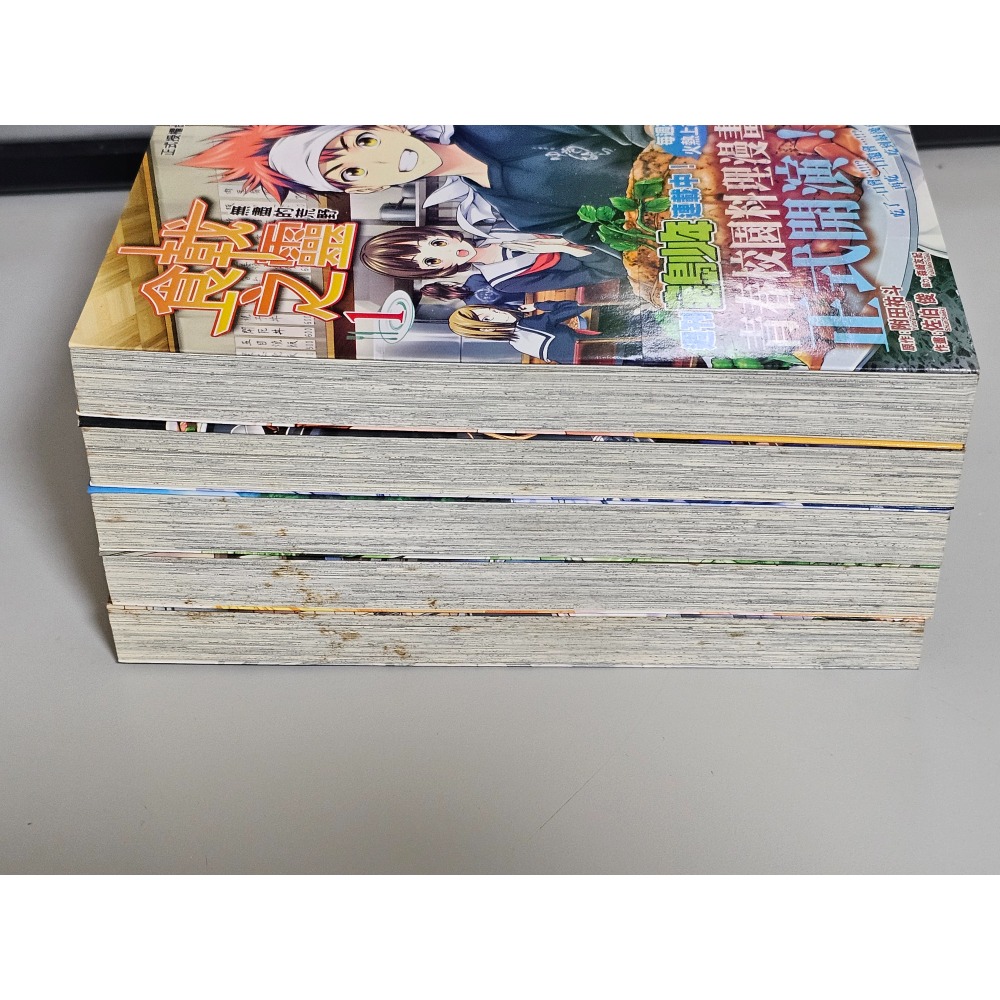食戢之靈 首刷 二手 1-5-細節圖2