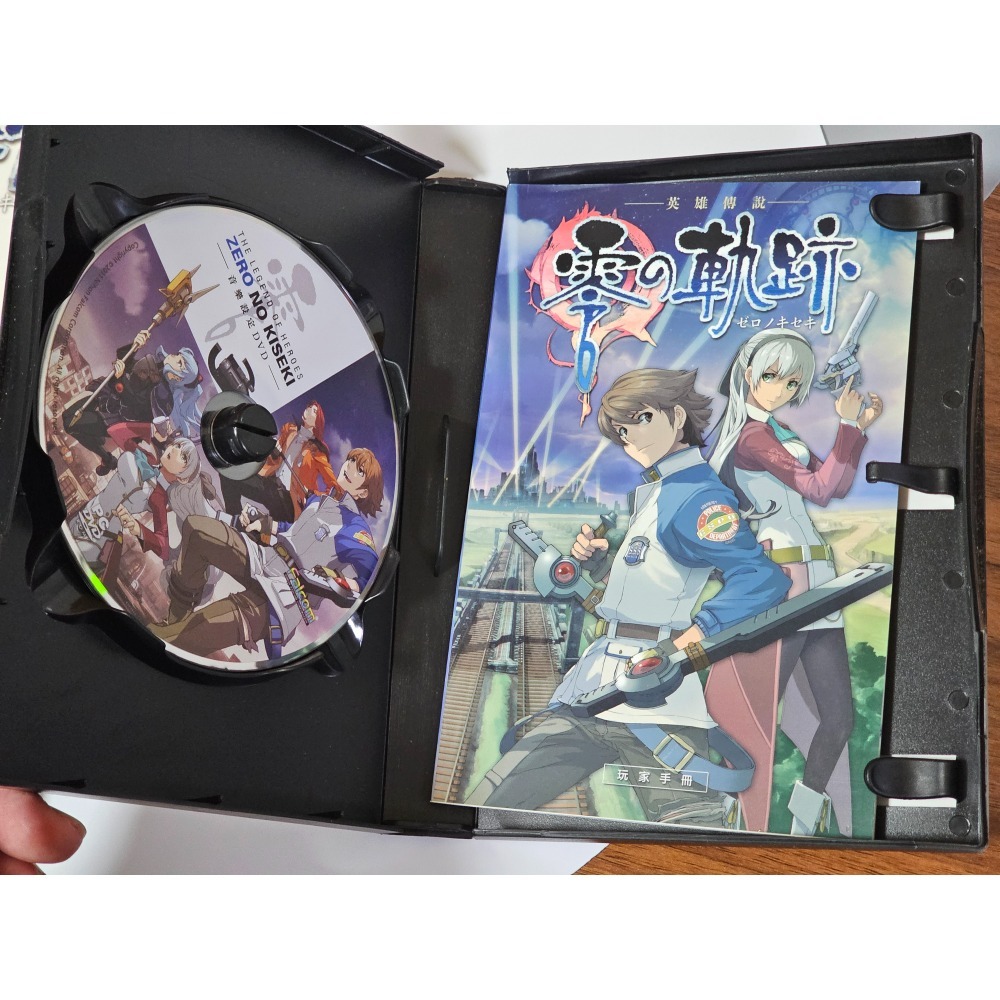 零之軌跡 PC中文版 豪華愛藏版-細節圖2