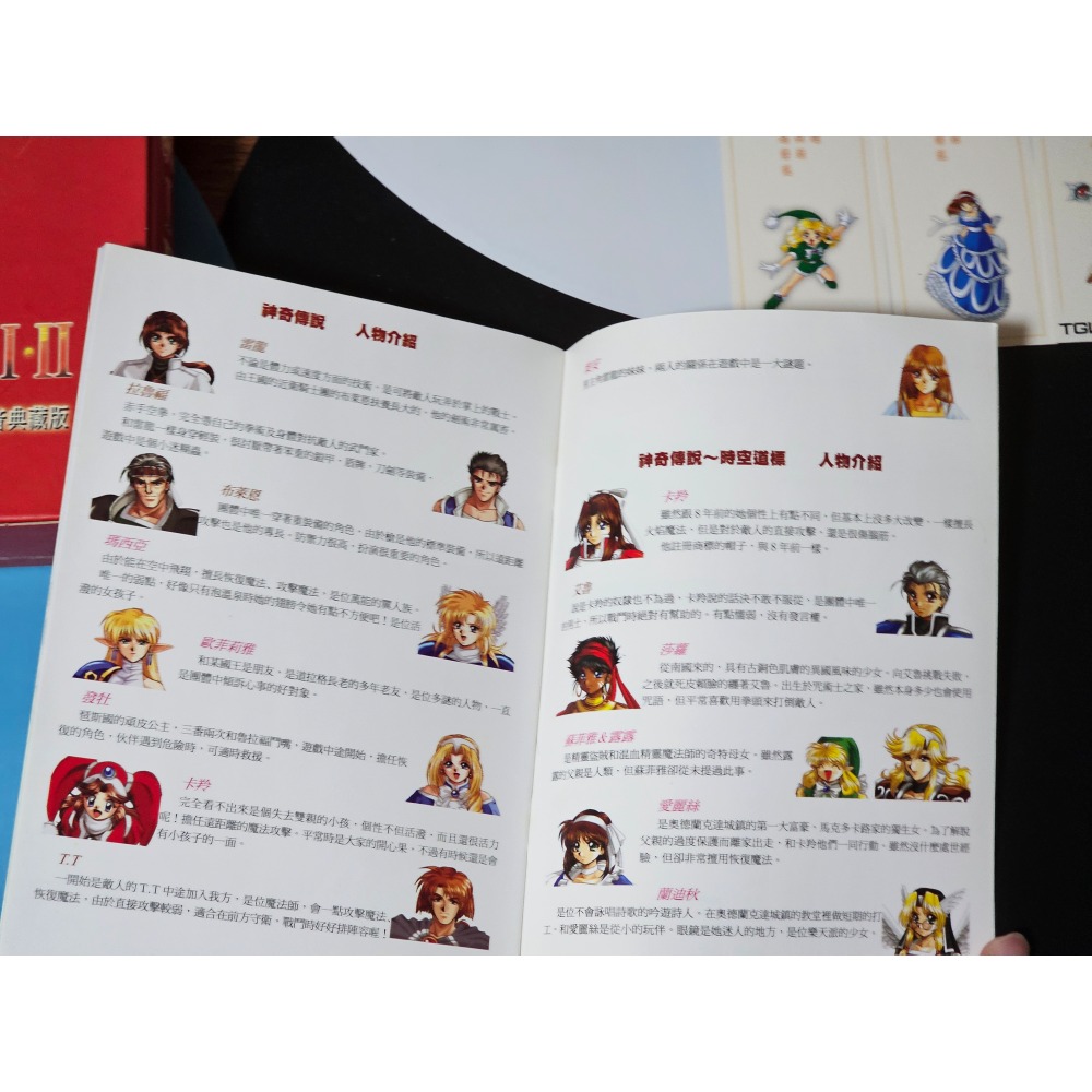 神奇傳說I&II 1+2 FARLAND SEGA 語音典藏版 含特典-細節圖2