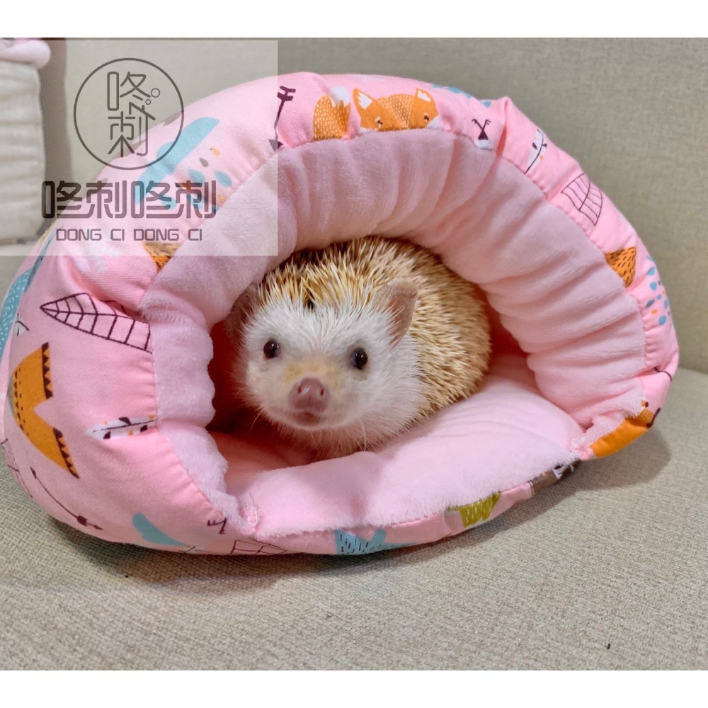 咚刺咚刺 可愛造型雪堡窩 冬窩 保暖窩 睡窩 棉窩 睡袋 刺蝟用品-細節圖2