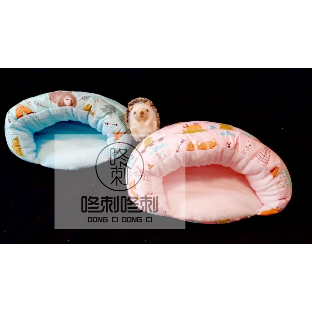 咚刺咚刺 可愛造型雪堡窩 冬窩 保暖窩 睡窩 棉窩 睡袋 刺蝟用品-細節圖6