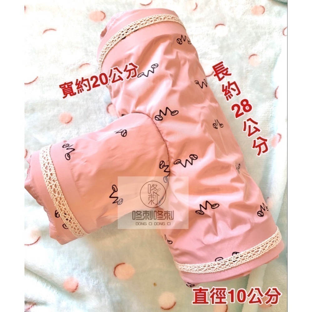 咚刺咚刺 刺蝟專用單通 三通 隧道 刺蝟玩具 涼窩 可愛花布隧道-細節圖2