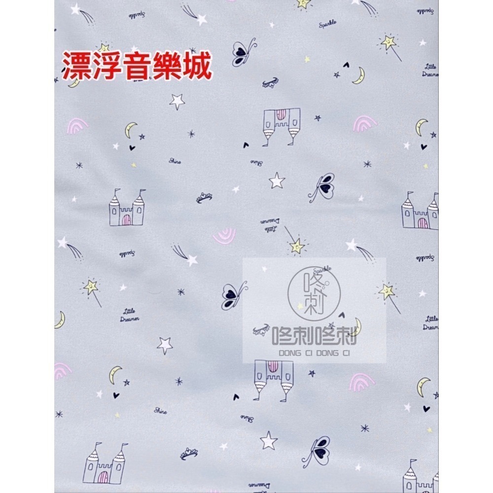 咚刺咚刺 台製環保尿布墊 大部分整理箱通用 刺蝟 天竺鼠用品 有導角更服貼哦 尿布 可洗 防尿布 防污墊-細節圖4