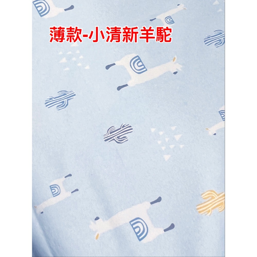 1米六角球池專用墊-薄款 小清新羊駝
