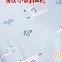 咚刺咚刺 寵物放風折疊球池 刺蝟 兔兔 鼠寶 好收納 圍欄-規格圖4