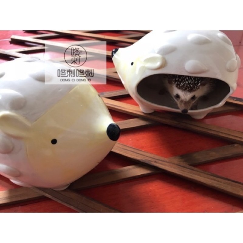 咚刺咚刺 刺蝟造型陶瓷窩 獨家首發開賣 寵物小屋 用品 陶瓷窩 涼窩-細節圖6