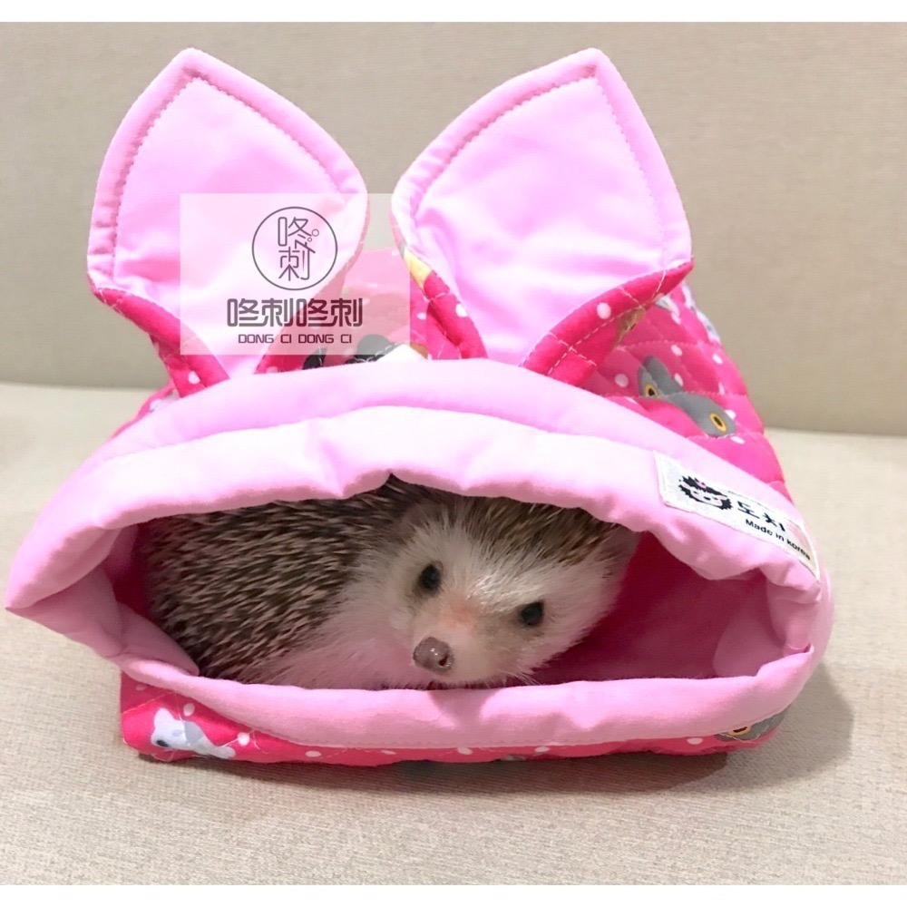 咚刺咚刺 超可愛兔耳朵造型窩窩  刺蝟 小屋 薄款睡袋 睡窩-細節圖2