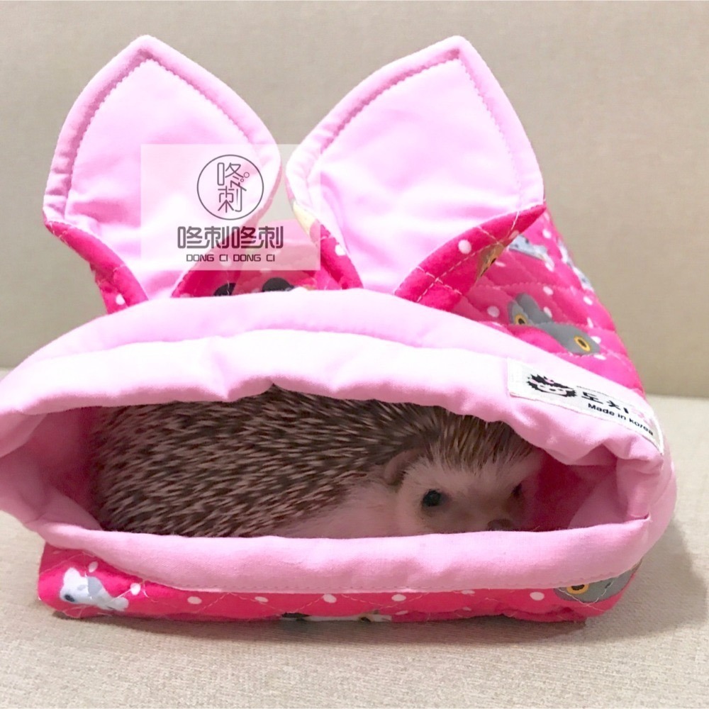 咚刺咚刺 超可愛兔耳朵造型窩窩  刺蝟 小屋 薄款睡袋 睡窩-細節圖3