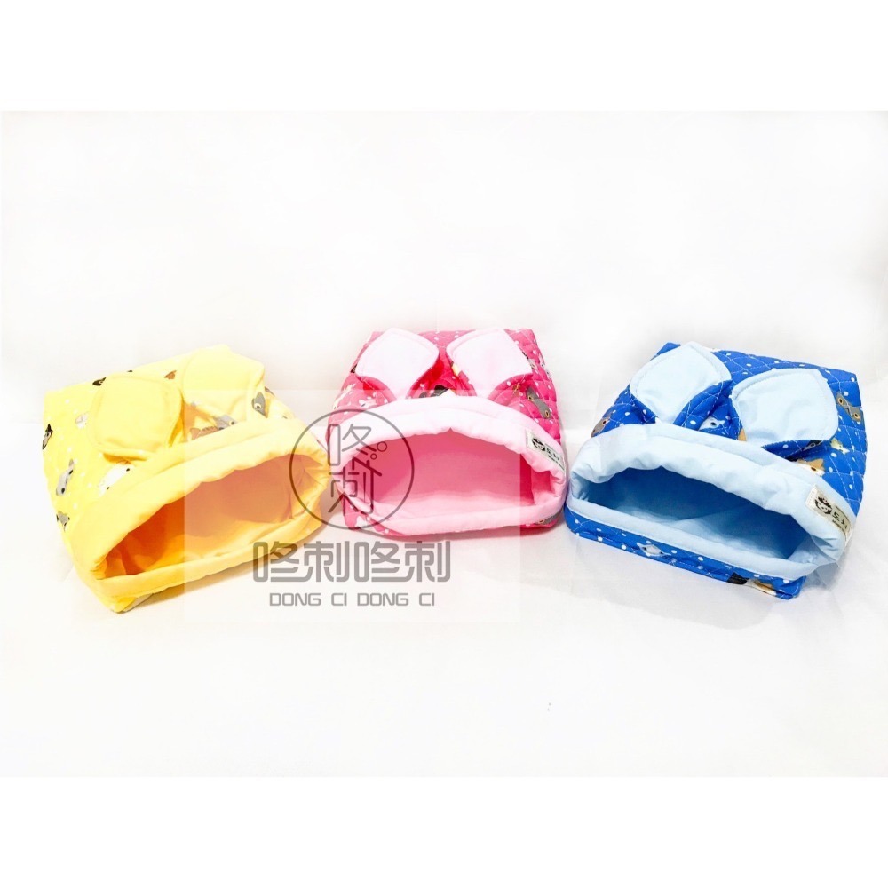 咚刺咚刺 超可愛兔耳朵造型窩窩  刺蝟 小屋 薄款睡袋 睡窩-細節圖5