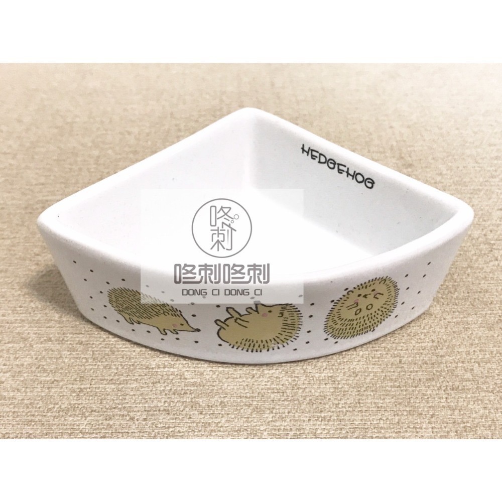 咚刺咚刺 刺蝟造型瓷碗 三角碗 防翻瓷碗 刺蝟 倉鼠 蜜袋鼯 睡鼠 姆指松鼠-細節圖2
