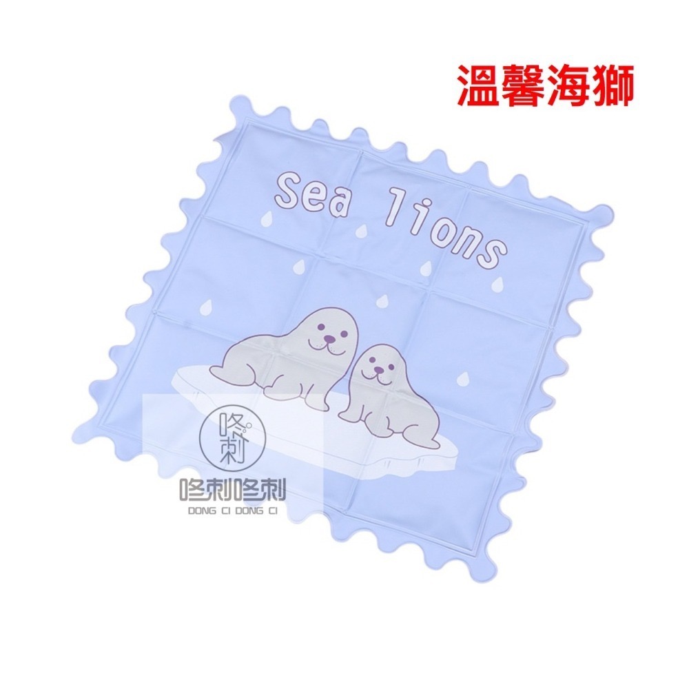 咚刺咚刺 夏日清涼墊 冰涼墊 散熱墊 刺蝟用品-細節圖8