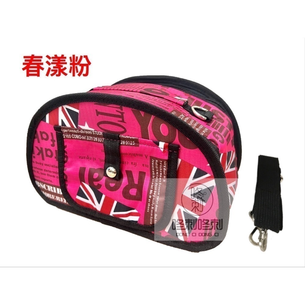 咚刺咚刺 質感很好的刺蝟外出包 捲簾設計 外出袋 外出提籠-細節圖2