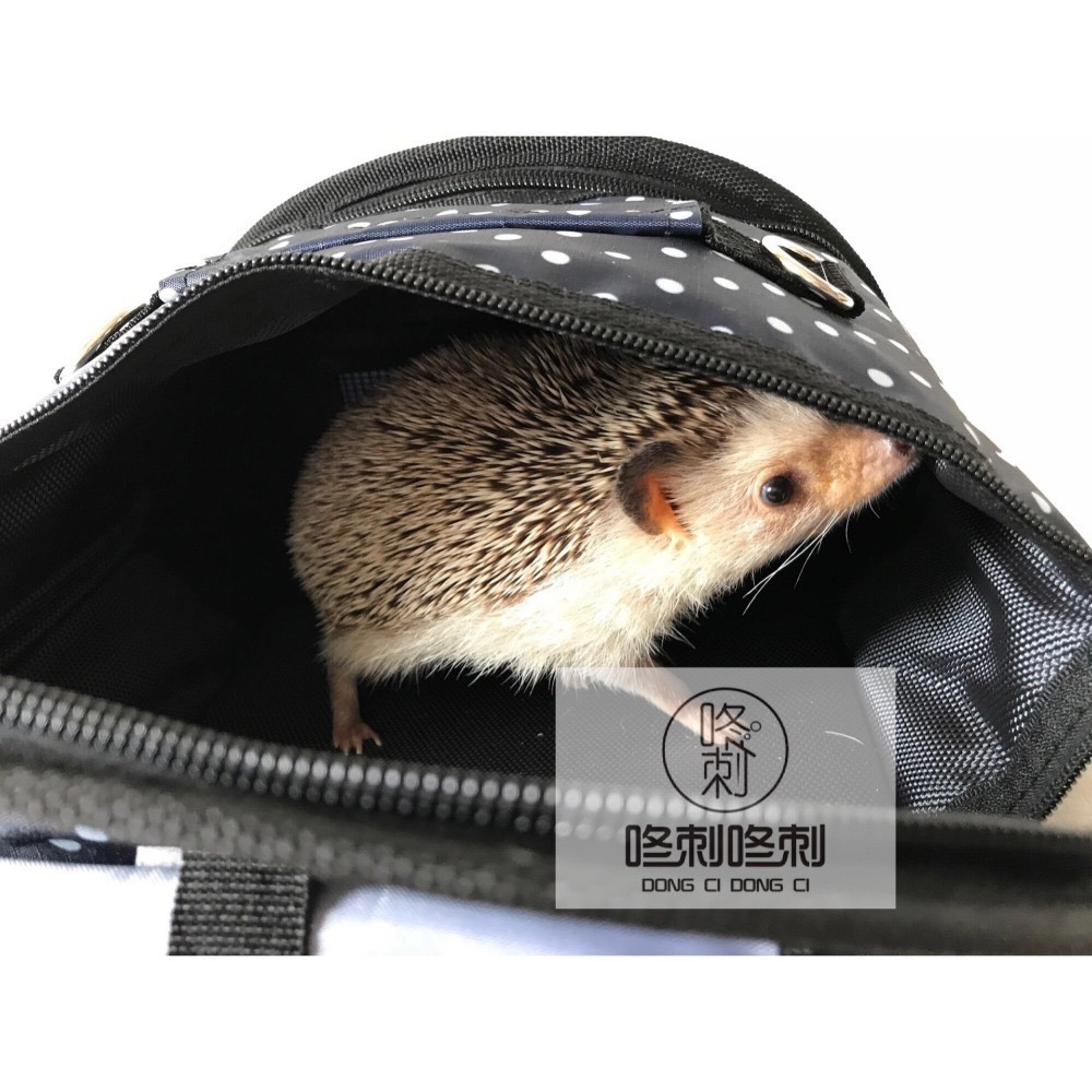 咚刺咚刺 質感很好的刺蝟外出包 捲簾設計 外出袋 外出提籠-細節圖6