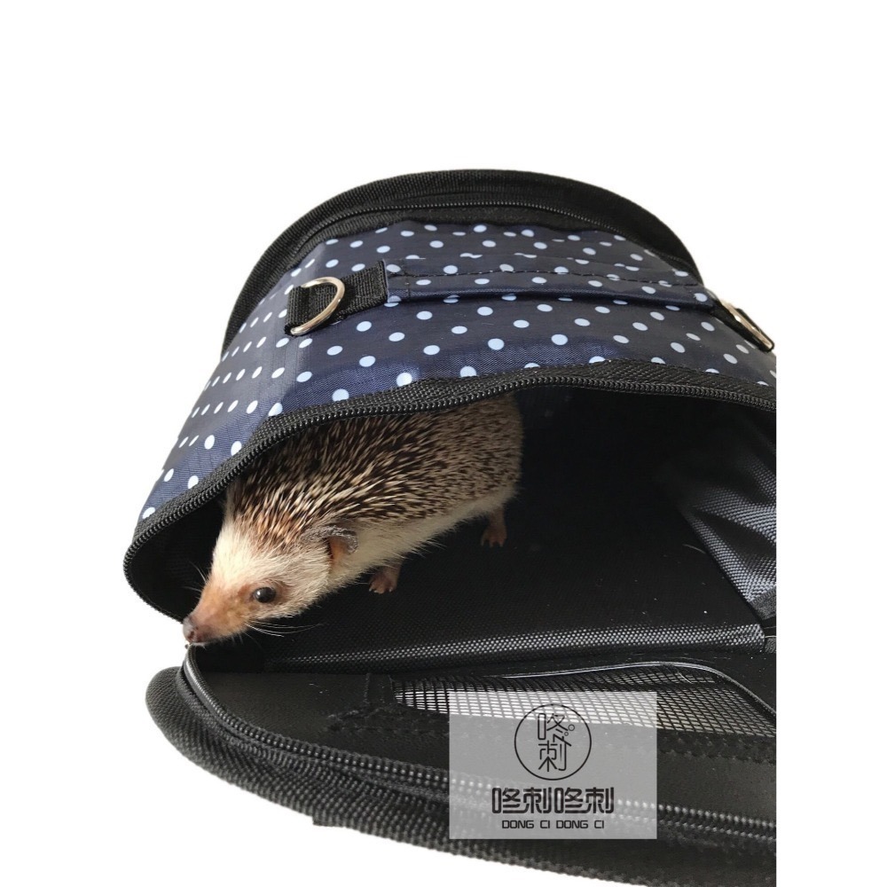 咚刺咚刺 質感很好的刺蝟外出包 捲簾設計 外出袋 外出提籠-細節圖8