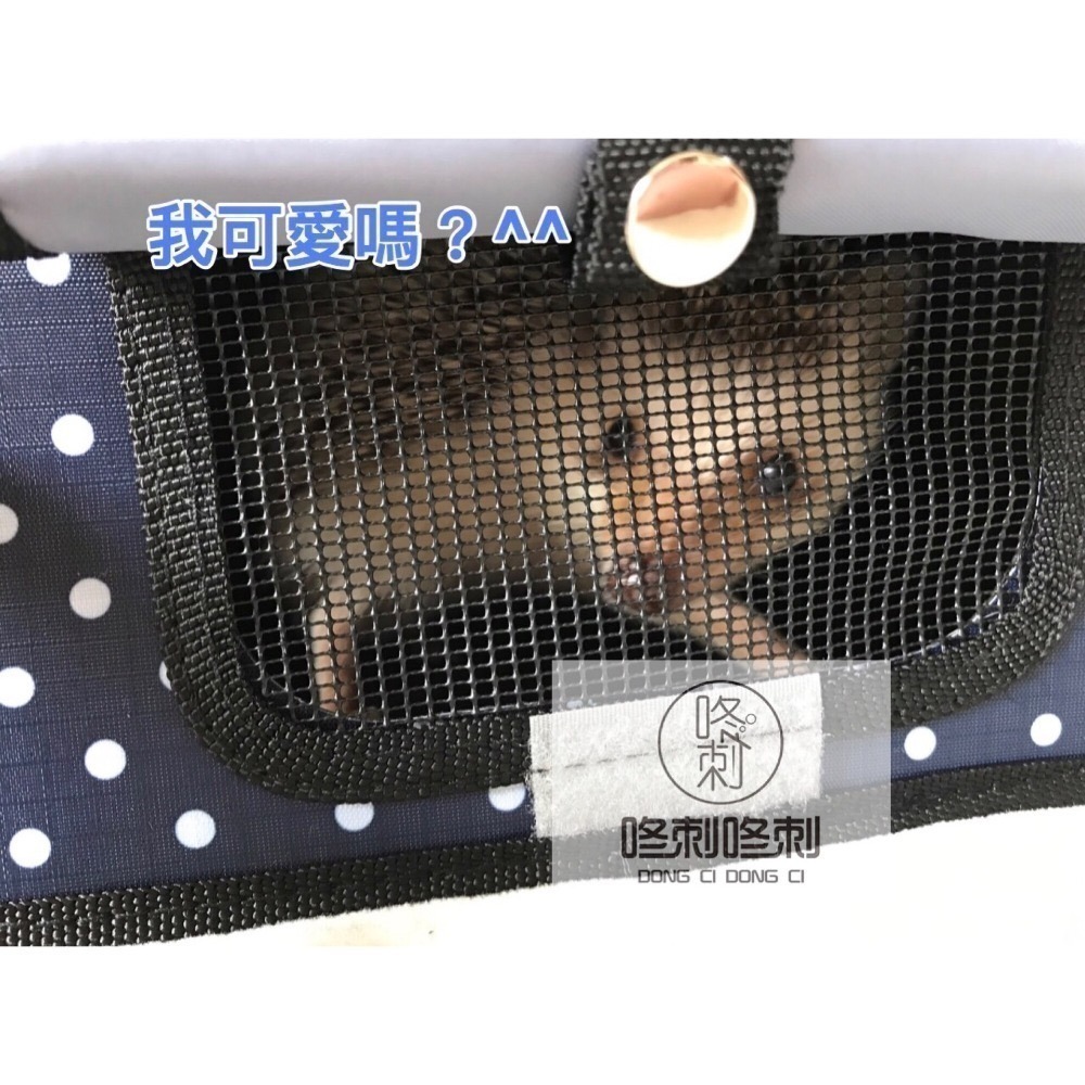 咚刺咚刺 質感很好的刺蝟外出包 捲簾設計 外出袋 外出提籠-細節圖9