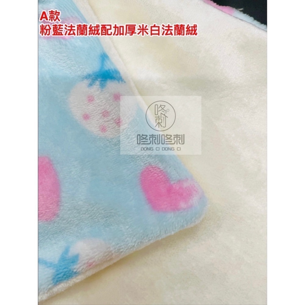 咚刺咚刺 加厚雙層法蘭絨 🦔手工保暖被 嬰兒絨 豆豆絨 手工被 刺蝟 蜜袋鼯-細節圖2