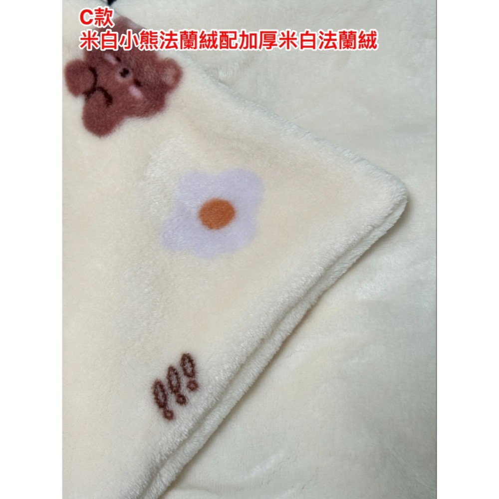 咚刺咚刺 加厚雙層法蘭絨 🦔手工保暖被 嬰兒絨 豆豆絨 手工被 刺蝟 蜜袋鼯-規格圖8