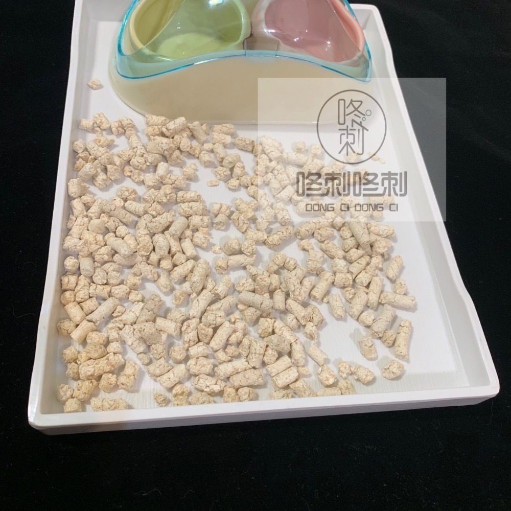 咚刺咚刺 防濺餐盒 🦔防濺餐廳 刺蝟 蜜袋鼯 水晶餐廳 鼠鼠-細節圖4