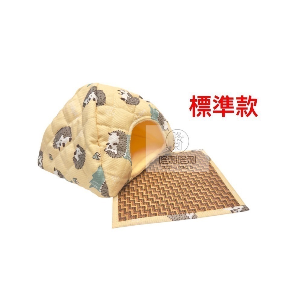 現貨 標準款 粉嫩鵝黃+涼蓆