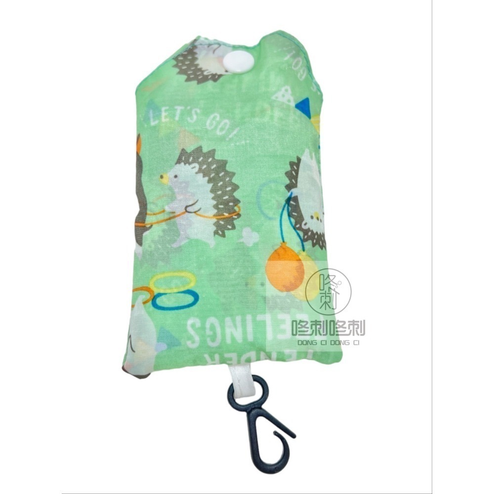 咚刺咚刺 刺蝟環保袋 刺蝟提袋 肩背帶 收納袋 折疊購物袋-細節圖2