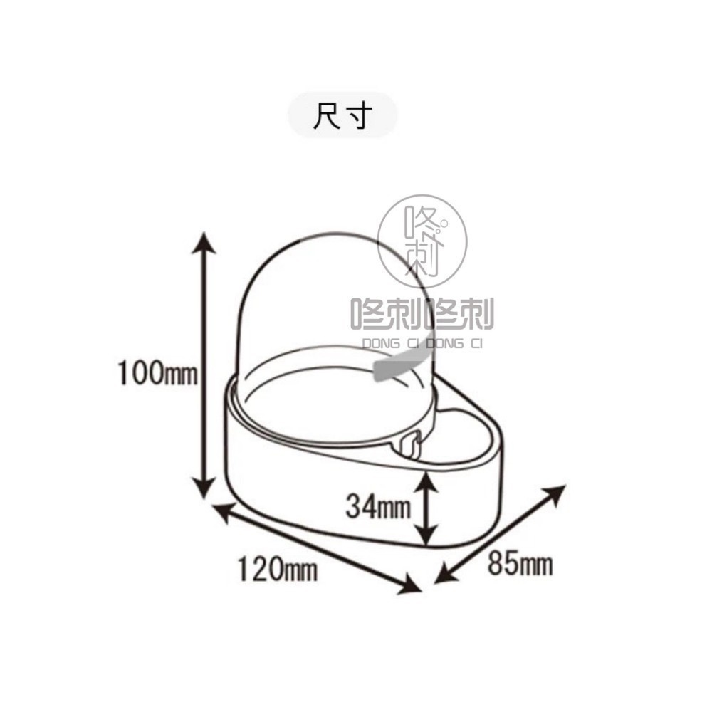 咚刺咚刺 刺蝟🦔水瓶 防翻 飲水器 水壺 自動餵水器 sanko 麗利寶 圓頂水瓶-細節圖4